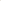 FRIGG - Daisy Schnuller – Creme